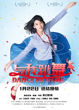 亚洲欧美另类吹潮