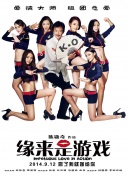 中国gay男脚贱奴vk